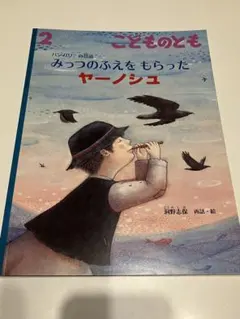 Item thumbnail for item 7c322303-3e2e-487a-9412-540aec254015