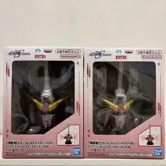 インフィニットジャスティスガンダム弐式ヘッド型スピーカー 2点セット