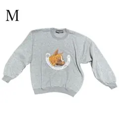 MONADE ESPRIT LONDON 犬（ボクサー）刺繍 スウェット M