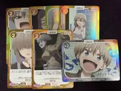 Item thumbnail for item b120d5a3-2760-4583-9541-07274e5d1977