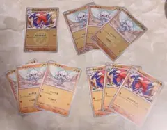 MEGAドリームex ミラーまとめ売り　アサナン チャーレム エネルギーミラー