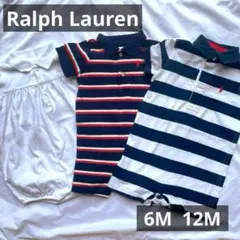 【3枚セット】ラルフローレン 半袖 ロンパース ポロ 6M 12M