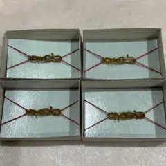 羽織紐用 S環 4点セット