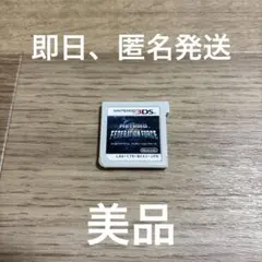 ★ 3DS メトロイドプライム フェデレーションフォース