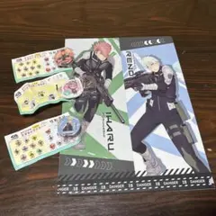 くら寿司 怪獣8号