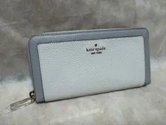 kate spade ラウンドファスナー長財布 マウンテングレイマルチ