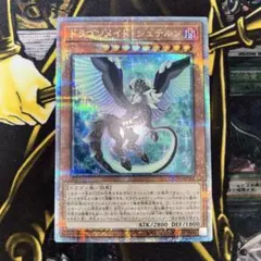 2025年最新】ドラゴンメイド シュテルン 25thの人気アイテム