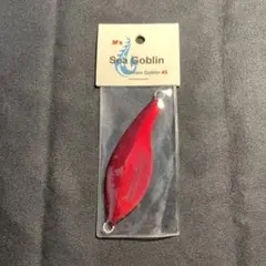 2025年最新】サーモンゴブリンの人気アイテム - メルカリ