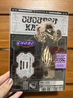 ジャンプGIGA 2026 呪術廻戦 アクリルスタンドセット 直哉＆脹相セット