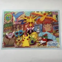 PSA8】アカサカハル 『ポケモンGO』 5周年記念ステッカー - メルカリ