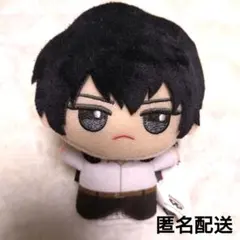 家庭教師ヒットマンREBORN! ちびぐるみ 雲雀恭弥