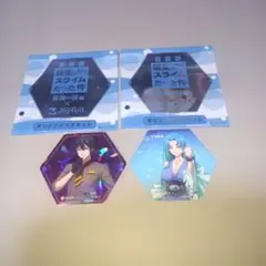 転生したらスライムだった件　ディアブロ　ユラ