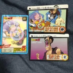 Item thumbnail for item 8b13531d-d9e3-4ff9-a66c-9502624c49bf