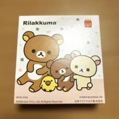 [リラックマ　キイロイトリ ケース&パズルセット　マックおもちゃ