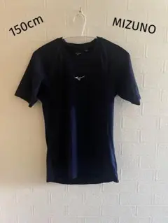 MIZUNOジュニアアンダーシャツ ローネック 半袖