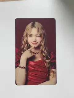 IS:SUE NANO 021 The Scarlet Anniversary