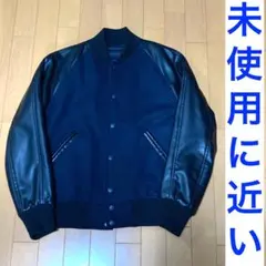 スタジアムジャンパー スタジャン