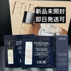 【DIOR】スキン ファンデーション フォーエヴァー フルイド グロウ サンプル
