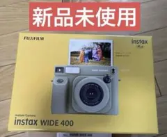 【新品・未使用】チェキFUJIFILM instax WIDE 400
