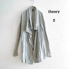 theory セオリー ドレープカーディガン グレー Sのサムネイル