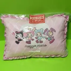 一番くじ ナルミヤキャラクターズ ラストワン賞 フリルクッション