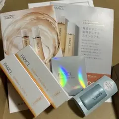FANCL ファンケル エンリッチプラス シワ改善 1ヶ月集中セット