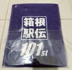 駒澤大学