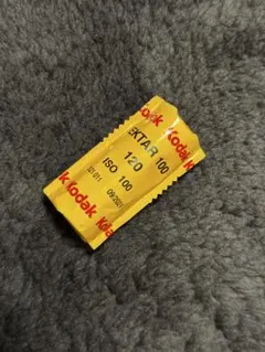 Item thumbnail for item ffc1b96d-c699-4001-b1a5-e9d9c9d5c1ef