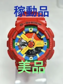 希少 G-SHOCK ハイパーカラーズ イエロー レッド 【9017】 - メルカリ