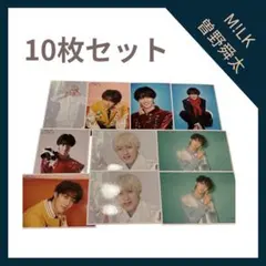 M!LK 曽野舜太 生写真