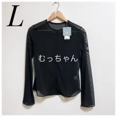 【新品】 ユニクロ マメクロゴウチ シアー クルーネック Tシャツ L ブラック