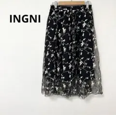 ✨値引きOK・美品✨イング　花柄スカート　刺繍　ミモレ丈　レディーススカート