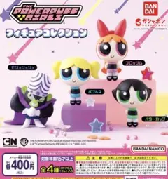 パワーパフガールズ 1番くじ ぬいぐるみ 最終値下げ - メルカリ