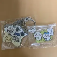 ちいかわ　アクリルキーホルダー6 ・チャームセット　ダブルクリーム