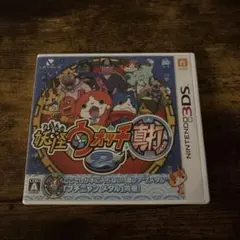 【美品】Nintendo 3DS 妖怪ウォッチ2 真打