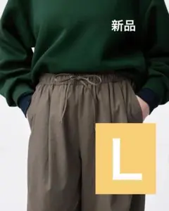 《新品》GU バレルレッグプルオンパンツ Lサイズ オリーブ
