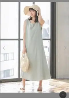 Item thumbnail for item 1ca487e3-b333-473b-accc-5dbf30402008