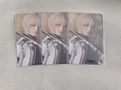 Item thumbnail for item 84342098-680f-4dcd-8f84-6622d3c451c6