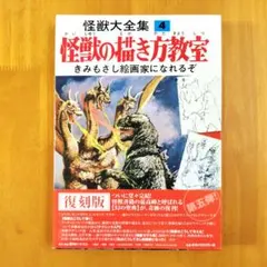 Item thumbnail for item 06623f09-48bd-4c36-9cd0-9aa997c7c6e6