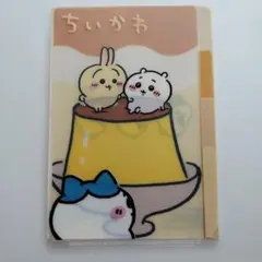 ちいかわ　ミニクリアファイル　うさぎ　ハチワレ　ちいかわ　②