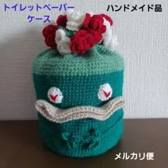 Item thumbnail for item cc444189-2365-41de-a8ac-e58b9e2d08b1