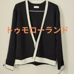 トゥモローランド　Ballsey Vネック　黒カーディガン　ノーカラージャケットのサムネイル