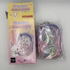 ジュエルペット クリアポーチ サフィーB
