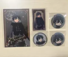 桃源暗鬼　人狼　淀川真澄