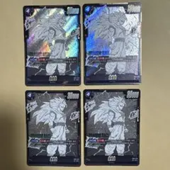 2026年最新】sb02の人気アイテム - メルカリ