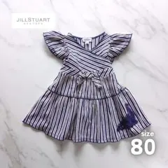 ジルスチュアート♥️ワンピース　春夏　80　ストライプ　ロンパース　刺繍
