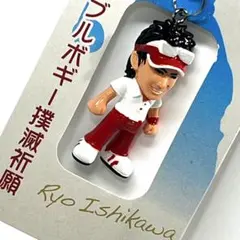2026年最新】石川遼 フィギュアの人気アイテム - メルカリ