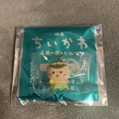 ちいかわ 映画 特典 くりまんじゅうのサムネイル