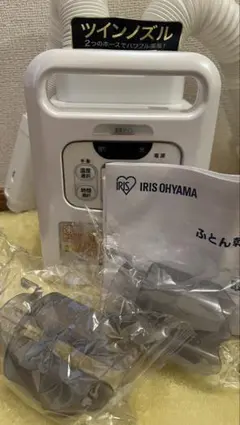 Item thumbnail for item 453cf766-f877-4d15-8670-7ddb6278f96c