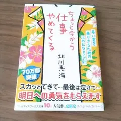 Item thumbnail for item 2e283b9a-2949-4252-81d6-ab8667f854cb